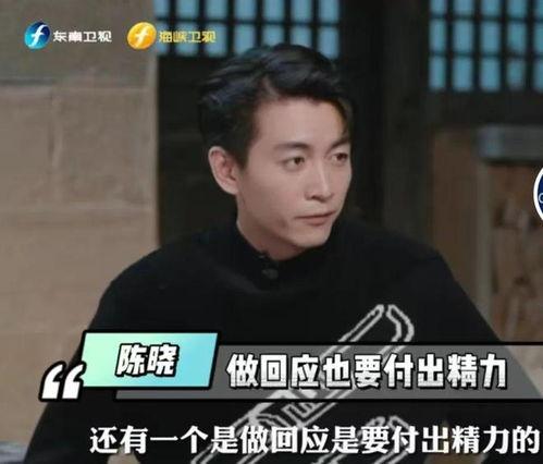 刘大锤娱乐爆料是真的吗,真相揭秘，是真是假？