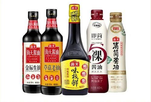 爆料海天酱油视频,从爆料视频看其生产过程与品质真相