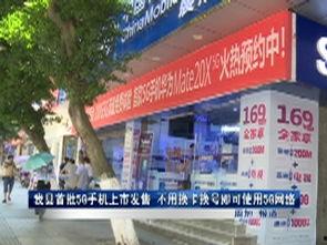 垫江新闻爆料电话